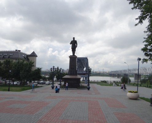 Sibirya Moğolistan Turu 17