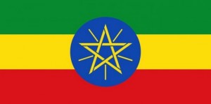 Etiyopya hakkında 2
