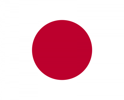 Japonya hakkında 3